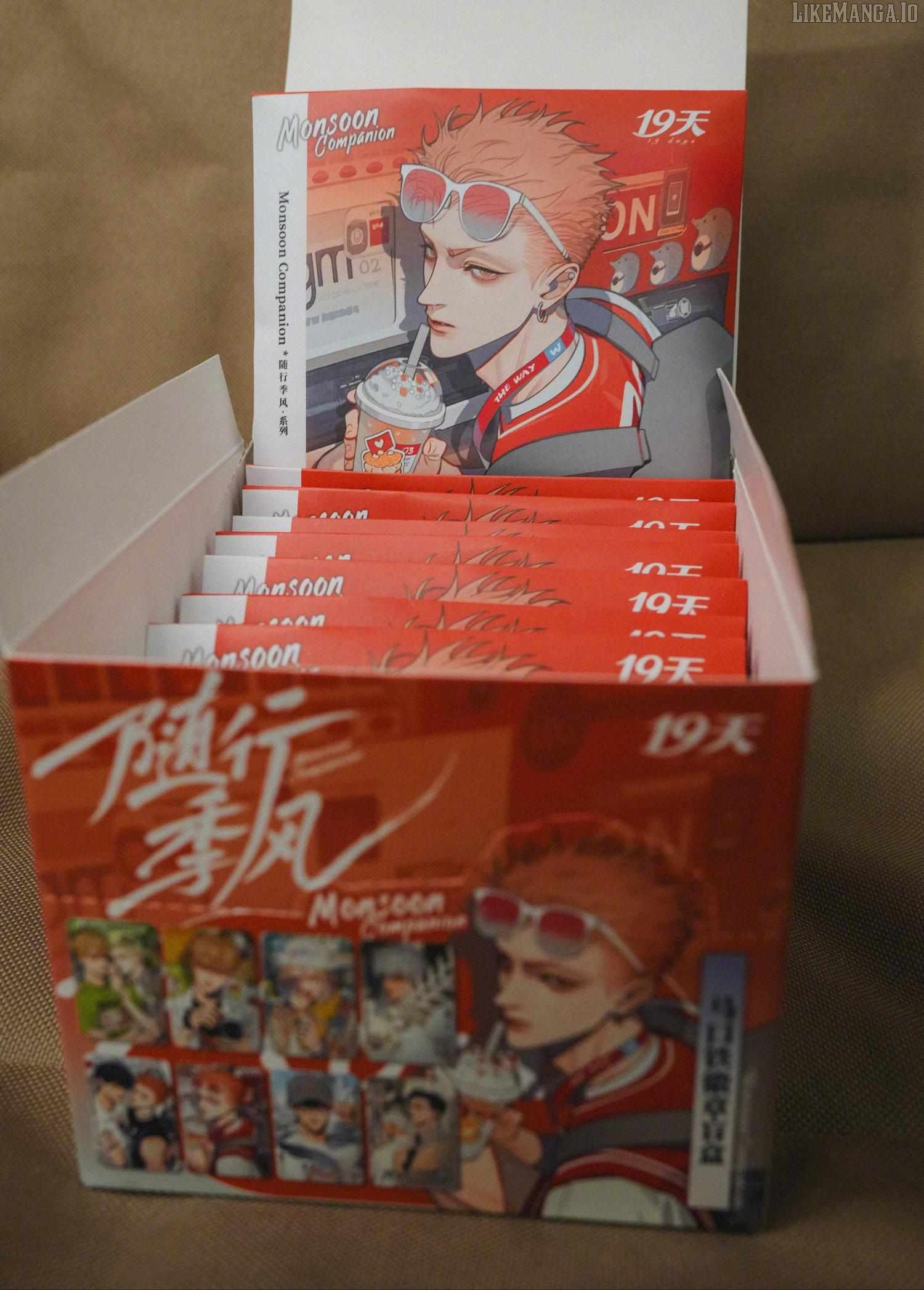 19 Days Chapter 475.5 image 7